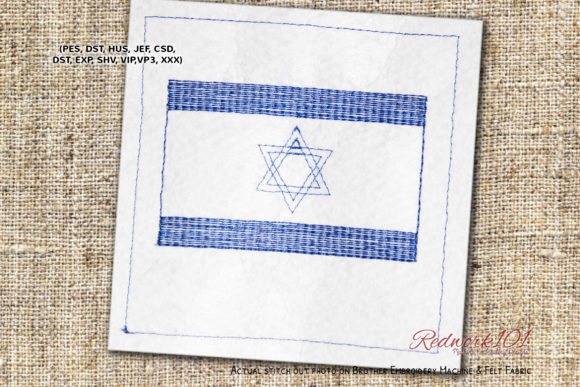 Israel Flag Embroidery Design for Etsy Sellers